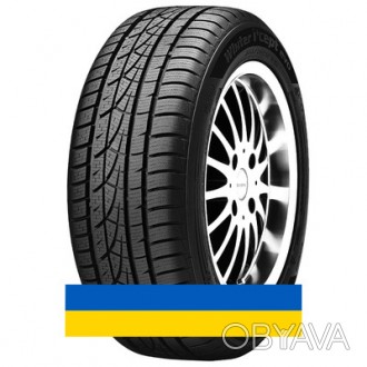 
235/55R17 Hankook Winter i*cept evo W310 103V Легковая шина в наличии все шины . . фото 1