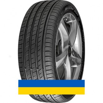 215/55R17 Roadstone N'Fera SU1 98W Легковая шина. Киев. фото 1 215/55R17 Roadstone N'Fera SU1 98W Легковая шина. Киев. фото 1