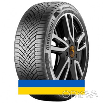 
225/55R18 Continental AllSeasonContact 2 102V Легковая шина в наличии все шины . . фото 1