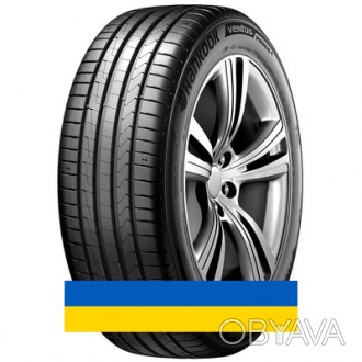 
245/45R17 Hankook Ventus Prime 4 K135 99Y Легковая шина в наличии все шины по ц. . фото 1