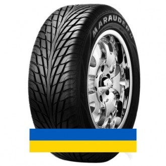 245/40R20 Maxxis MA-S2 Marauder II 99W Легковая шина. Київ. фото 1 245/40R20 Maxxis MA-S2 Marauder II 99W Легковая шина. Київ. фото 1