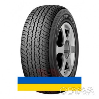 
285/60R18 Dunlop GrandTrek AT25 116V Внедорожная шина в наличии все шины по цен. . фото 1