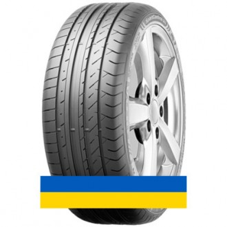 245/40R18 Fulda SportControl 2 97Y Легковая шина. Київ. фото 1 245/40R18 Fulda SportControl 2 97Y Легковая шина. Київ. фото 1