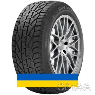 
235/65R17 Kormoran SUV Snow 108H Внедорожная шина в наличии все шины по цене - . . фото 1