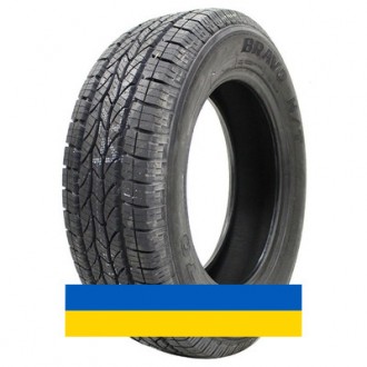 275/70R18 Maxxis AT-770 BRAVO 128/125Q Внедорожная шина. Київ. фото 1 275/70R18 Maxxis AT-770 BRAVO 128/125Q Внедорожная шина. Київ. фото 1