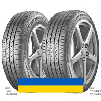 235/65R17 Barum Bravuris 5HM 108V Легковая шина. Киев. фото 1 235/65R17 Barum Bravuris 5HM 108V Легковая шина. Киев. фото 1