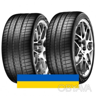 
255/30R20 Vredestein Ultrac Vorti+ 92Y Легковая шина в наличии все шины по цене. . фото 1