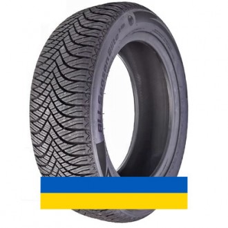 225/50R17 Goodride All Seasons Elite Z-401 98W Легковая шина. Київ. фото 1 225/50R17 Goodride All Seasons Elite Z-401 98W Легковая шина. Київ. фото 1