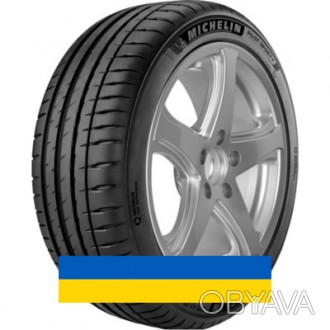 
275/40R18 Michelin Pilot Sport 4 103Y Легковая шина в наличии все шины по цене . . фото 1