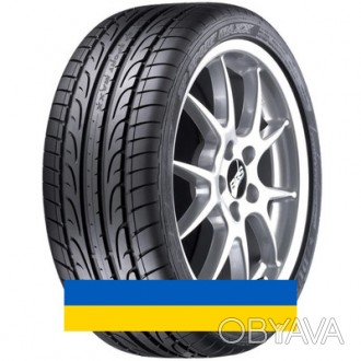 205/50R17 Dunlop SP Sport MAXX 93Y Легковая шина