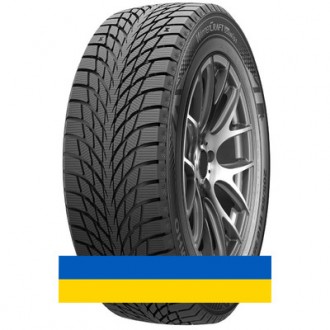 235/50R18 Kumho WinterCraft Wi51 101T Внедорожная шина. Киев. фото 1 235/50R18 Kumho WinterCraft Wi51 101T Внедорожная шина. Киев. фото 1