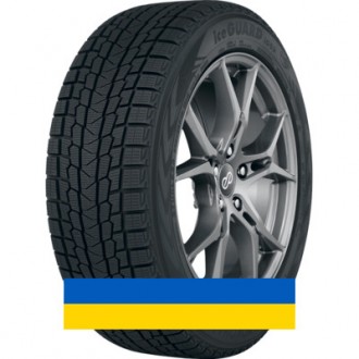 205/50R17 Yokohama IceGUARD iG53 93H Легковая шина. Київ. фото 1 205/50R17 Yokohama IceGUARD iG53 93H Легковая шина. Київ. фото 1
