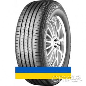 255/50R19 Lassa Competus H/P 2 107Y Внедорожная шина