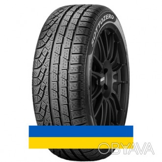 
275/40R20 Pirelli Winter Sottozero 2 106W Легковая шина в наличии все шины по ц. . фото 1