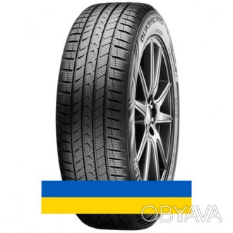 
215/50R18 Vredestein Quatrac Pro 92W Внедорожная шина в наличии все шины по цен. . фото 1