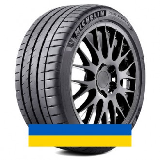 295/35R20 Michelin Pilot Sport 4 S 105Y Легковая шина. Київ. фото 1 295/35R20 Michelin Pilot Sport 4 S 105Y Легковая шина. Київ. фото 1