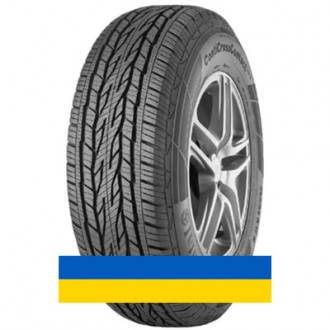 235/65R17 Continental ContiCrossContact LX2 108H Внедорожная шина. Київ. фото 1 235/65R17 Continental ContiCrossContact LX2 108H Внедорожная шина. Київ. фото 1