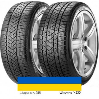 325/40R22 Pirelli Scorpion Winter 114V Внедорожная шина. Київ. фото 1 325/40R22 Pirelli Scorpion Winter 114V Внедорожная шина. Київ. фото 1