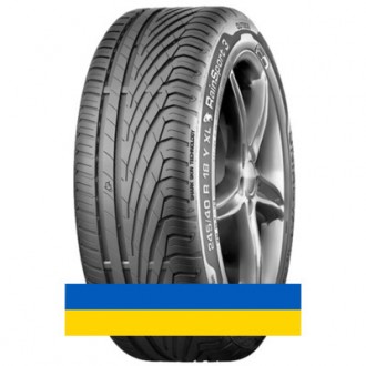 225/55R17 Uniroyal RainSport 3 101Y Легковая шина. Київ. фото 1 225/55R17 Uniroyal RainSport 3 101Y Легковая шина. Київ. фото 1