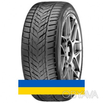 
245/40R18 Vredestein Wintrac Xtreme S 97Y Легковая шина в наличии все шины по ц. . фото 1