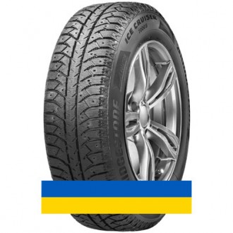 245/50R20 Bridgestone Ice Cruiser 7000S 102T Легковая шина. Київ. фото 1 245/50R20 Bridgestone Ice Cruiser 7000S 102T Легковая шина. Київ. фото 1