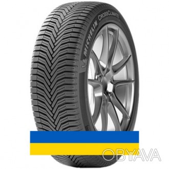 
225/45R18 Michelin CrossClimate Plus 95Y Легковая шина в наличии все шины по це. . фото 1