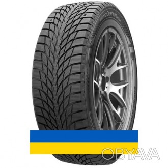 
205/55R17 Kumho WinterCraft Wi51 95T Внедорожная шина в наличии все шины по цен. . фото 1