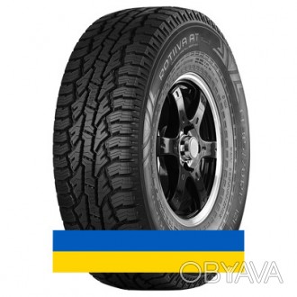 
265/70R18 Nokian Rotiiva AT Plus 124/121S Внедорожная шина в наличии все шины п. . фото 1