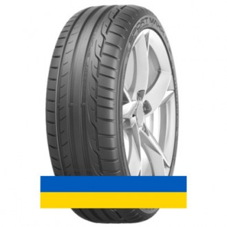 235/55R17 Dunlop Sport Maxx RT 99V Легковая шина. Киев. фото 1 235/55R17 Dunlop Sport Maxx RT 99V Легковая шина. Киев. фото 1