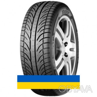 
225/50R17 Kleber Hydraxer 94W Легковая шина в наличии все шины по цене - 2513. . . фото 1