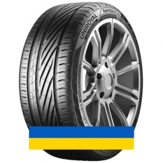 295/40R21 Uniroyal RainSport 5 111Y Легковая шина. Київ. фото 1 295/40R21 Uniroyal RainSport 5 111Y Легковая шина. Київ. фото 1
