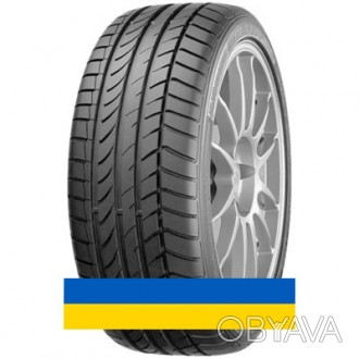 
255/55R20 Dunlop SP QuattroMaxx 109Y Легковая шина в наличии все шины по цене -. . фото 1