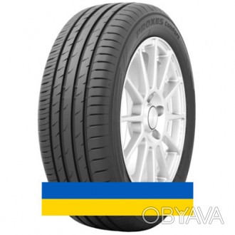 
215/50R17 Toyo Proxes Comfort 95V Легковая шина в наличии все шины по цене - 44. . фото 1