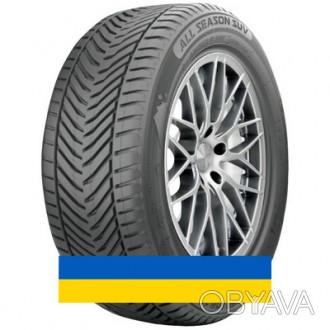 
215/55R18 Orium All Season SUV 99V Внедорожная шина в наличии все шины по цене . . фото 1