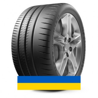 235/40R19 Michelin Pilot Sport Cup 2 96Y Легковая шина. Київ. фото 1 235/40R19 Michelin Pilot Sport Cup 2 96Y Легковая шина. Київ. фото 1