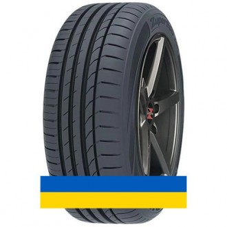 225/45R17 Goodride ZuperEco Z-107 94W Легковая шина. Київ. фото 1 225/45R17 Goodride ZuperEco Z-107 94W Легковая шина. Київ. фото 1