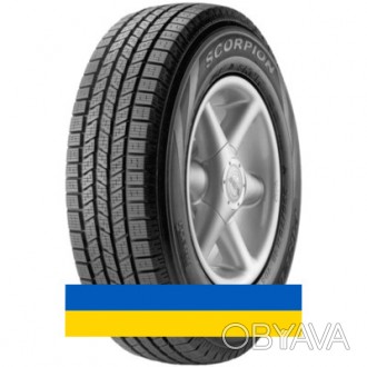 
275/40R20 Pirelli Scorpion Ice&Snow 106V Внедорожная шина в наличии все шины по. . фото 1