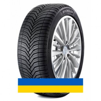 245/45R20 Michelin CrossClimate SUV 103V Внедорожная шина. Київ. фото 1 245/45R20 Michelin CrossClimate SUV 103V Внедорожная шина. Київ. фото 1