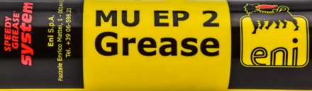 Eni Grease MU EP — это однородная литиевая смазка, содержащая EP-присадки. Смазк. . фото 3