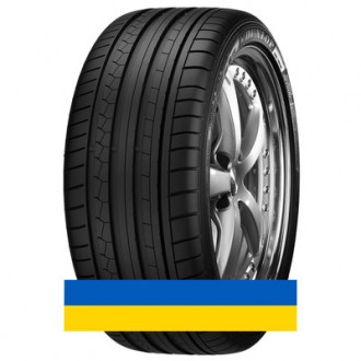255/40R21 Dunlop SP Sport MAXX GT 102Y Легковая шина. Київ. фото 1 255/40R21 Dunlop SP Sport MAXX GT 102Y Легковая шина. Київ. фото 1