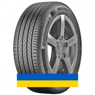 205/45R18 Continental UltraContact 90V Легковая шина. Київ. фото 1 205/45R18 Continental UltraContact 90V Легковая шина. Київ. фото 1