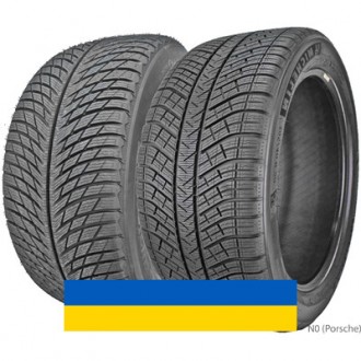 295/35R21 Michelin Pilot Alpin 5 SUV 107V Внедорожная шина. Київ. фото 1 295/35R21 Michelin Pilot Alpin 5 SUV 107V Внедорожная шина. Київ. фото 1