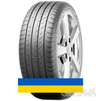 
245/45R18 Fulda SportControl 2 100Y Легковая шина в наличии все шины по цене - . . фото 1