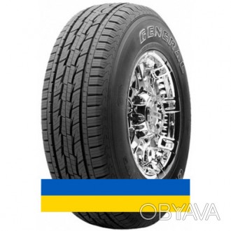 
275/45R20 General Tire Grabber HTS 110S Внедорожная шина в наличии все шины по . . фото 1