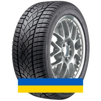 255/35R19 Dunlop SP Winter Sport 3D 96V Легковая шина. Київ. фото 1 255/35R19 Dunlop SP Winter Sport 3D 96V Легковая шина. Київ. фото 1