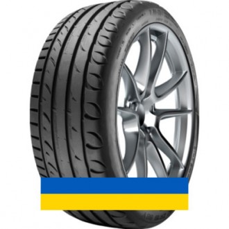 215/55R17 Kormoran Ultra High Performance 98W Легковая шина. Київ. фото 1 215/55R17 Kormoran Ultra High Performance 98W Легковая шина. Київ. фото 1