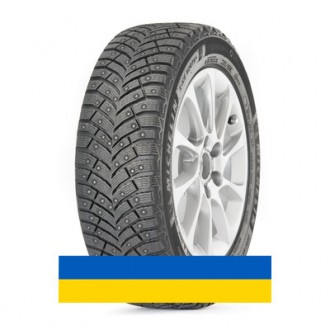 235/55R19 Michelin X-Ice North 4 SUV 105T Внедорожная шина. Київ. фото 1 235/55R19 Michelin X-Ice North 4 SUV 105T Внедорожная шина. Київ. фото 1
