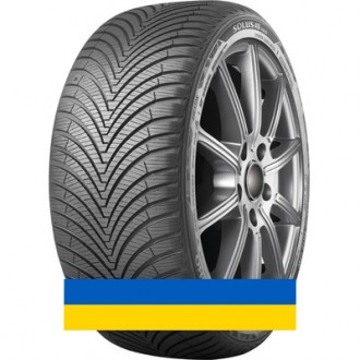 235/60R18 Kumho Solus 4S HA32 107V Легковая шина. Киев. фото 1 235/60R18 Kumho Solus 4S HA32 107V Легковая шина. Киев. фото 1
