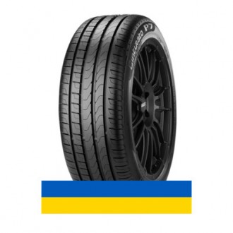 275/40R18 Pirelli Cinturato P7 99Y Легковая шина. Киев. фото 1 275/40R18 Pirelli Cinturato P7 99Y Легковая шина. Киев. фото 1