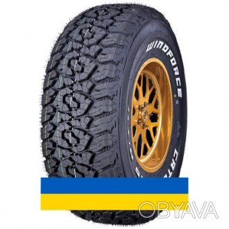 
265/55R20 Windforce CatchFors A/T II 115H Внедорожная шина в наличии все шины п. . фото 1